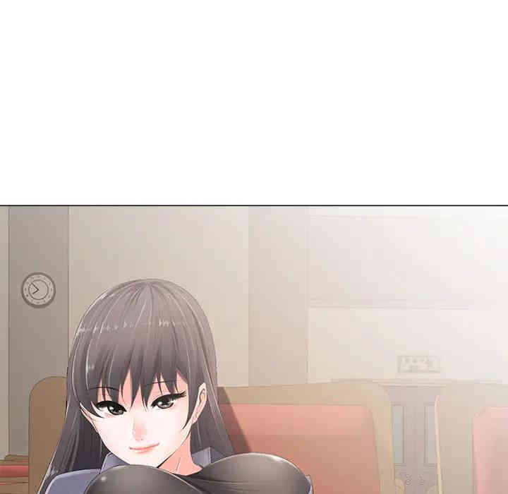 韩国漫画相差一轮韩漫_相差一轮-第2话在线免费阅读-韩国漫画-第37张图片