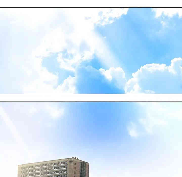 韩国漫画相差一轮韩漫_相差一轮-第2话在线免费阅读-韩国漫画-第49张图片