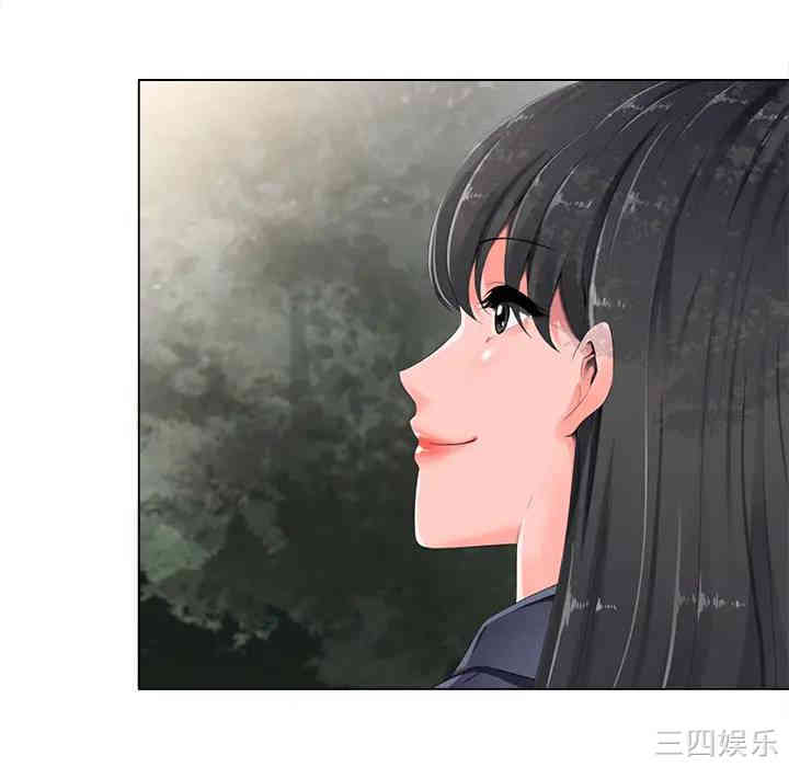 韩国漫画相差一轮韩漫_相差一轮-第2话在线免费阅读-韩国漫画-第58张图片