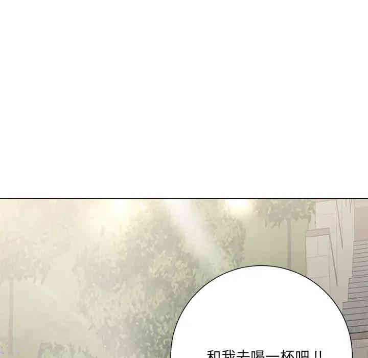 韩国漫画相差一轮韩漫_相差一轮-第2话在线免费阅读-韩国漫画-第59张图片
