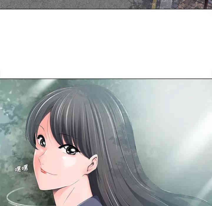 韩国漫画相差一轮韩漫_相差一轮-第2话在线免费阅读-韩国漫画-第81张图片