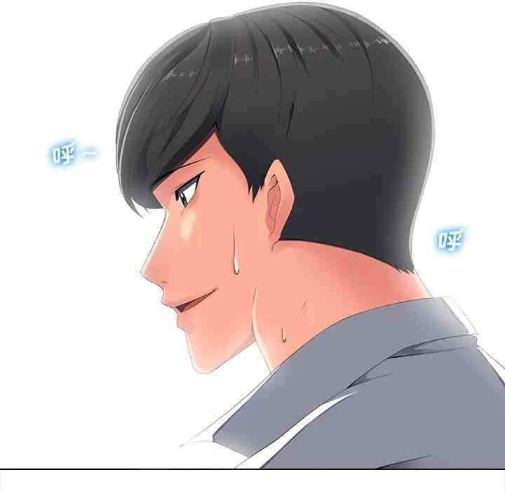 韩国漫画相差一轮韩漫_相差一轮-第2话在线免费阅读-韩国漫画-第111张图片