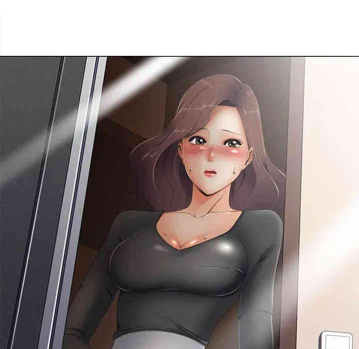 韩国漫画相差一轮韩漫_相差一轮-第2话在线免费阅读-韩国漫画-第128张图片