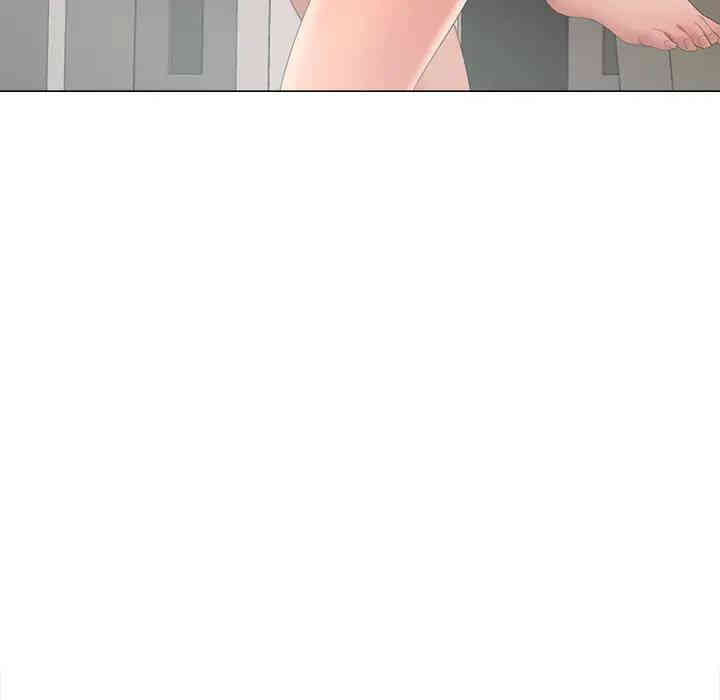 韩国漫画相差一轮韩漫_相差一轮-第2话在线免费阅读-韩国漫画-第133张图片