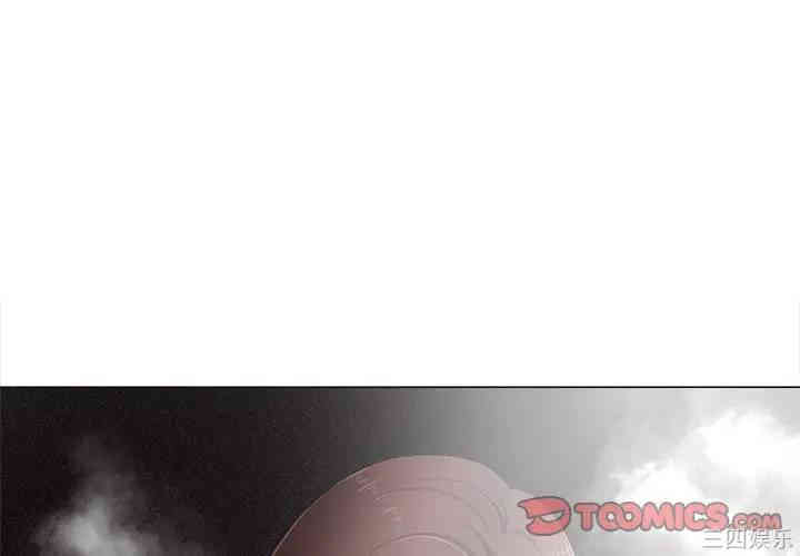 韩国漫画相差一轮韩漫_相差一轮-第3话在线免费阅读-韩国漫画-第3张图片