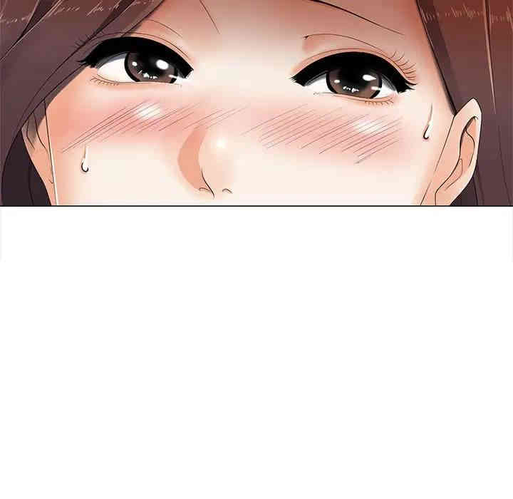韩国漫画相差一轮韩漫_相差一轮-第3话在线免费阅读-韩国漫画-第7张图片