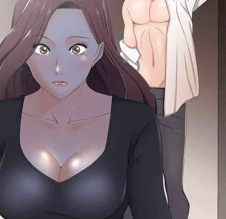 韩国漫画相差一轮韩漫_相差一轮-第3话在线免费阅读-韩国漫画-第23张图片