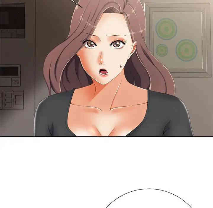 韩国漫画相差一轮韩漫_相差一轮-第3话在线免费阅读-韩国漫画-第34张图片