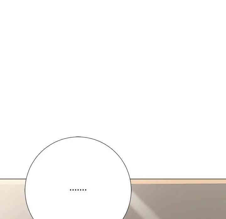 韩国漫画相差一轮韩漫_相差一轮-第3话在线免费阅读-韩国漫画-第47张图片