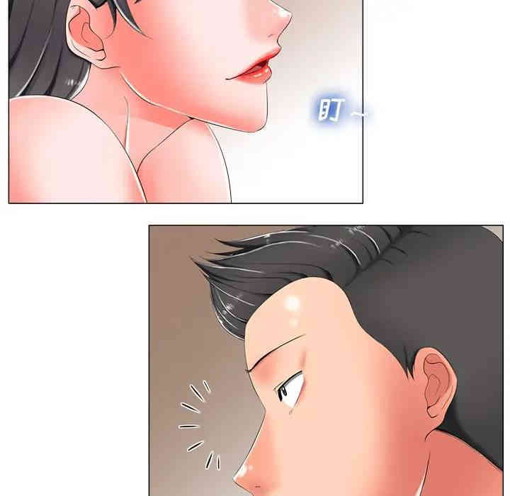 韩国漫画相差一轮韩漫_相差一轮-第3话在线免费阅读-韩国漫画-第71张图片