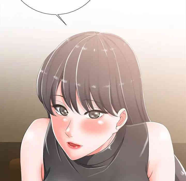 韩国漫画相差一轮韩漫_相差一轮-第3话在线免费阅读-韩国漫画-第74张图片