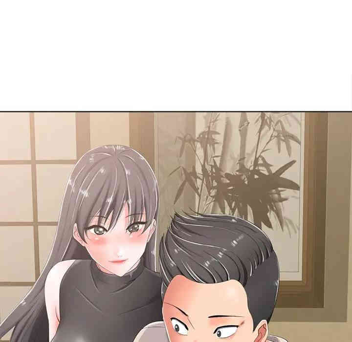 韩国漫画相差一轮韩漫_相差一轮-第3话在线免费阅读-韩国漫画-第92张图片