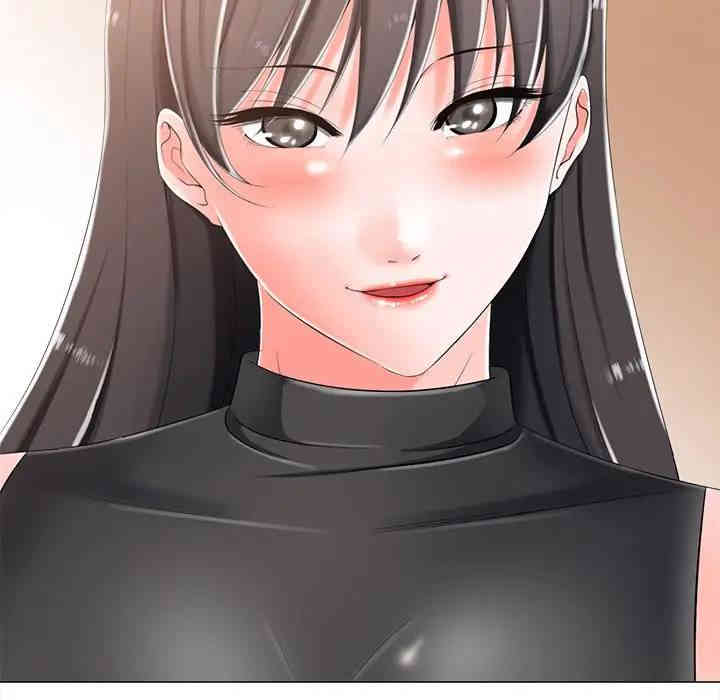 韩国漫画相差一轮韩漫_相差一轮-第3话在线免费阅读-韩国漫画-第96张图片