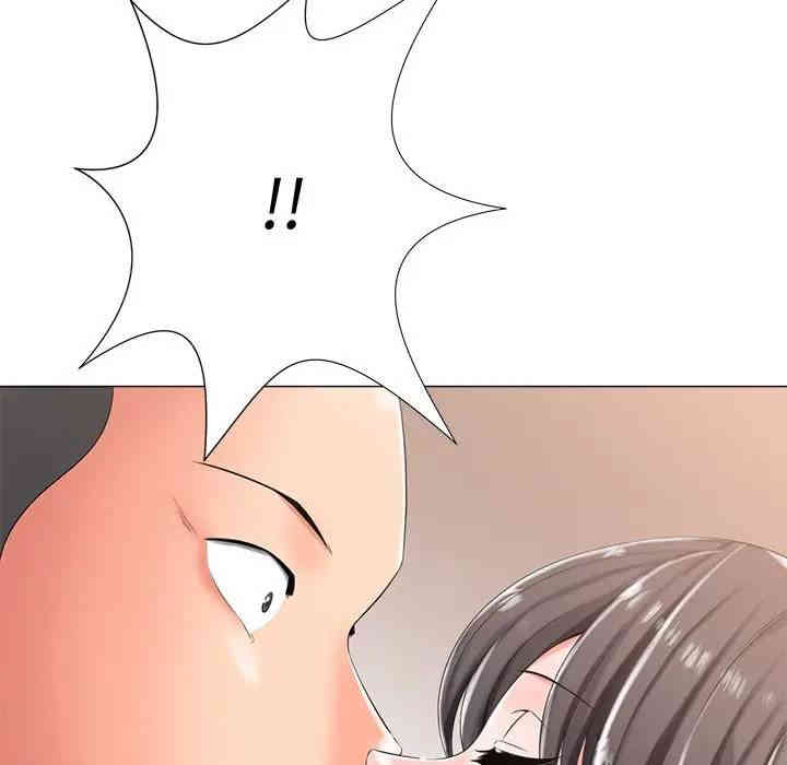 韩国漫画相差一轮韩漫_相差一轮-第3话在线免费阅读-韩国漫画-第103张图片