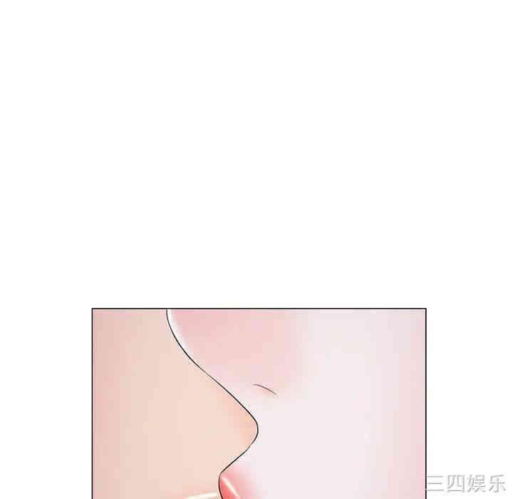 韩国漫画相差一轮韩漫_相差一轮-第3话在线免费阅读-韩国漫画-第105张图片