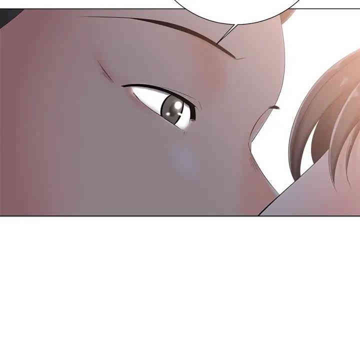 韩国漫画相差一轮韩漫_相差一轮-第3话在线免费阅读-韩国漫画-第110张图片