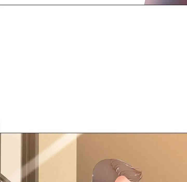 韩国漫画相差一轮韩漫_相差一轮-第3话在线免费阅读-韩国漫画-第112张图片