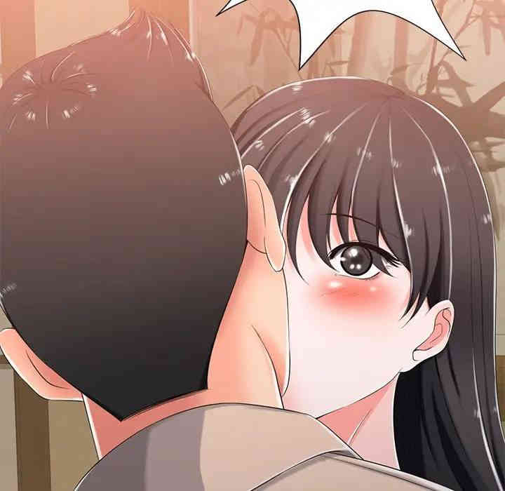 韩国漫画相差一轮韩漫_相差一轮-第3话在线免费阅读-韩国漫画-第115张图片