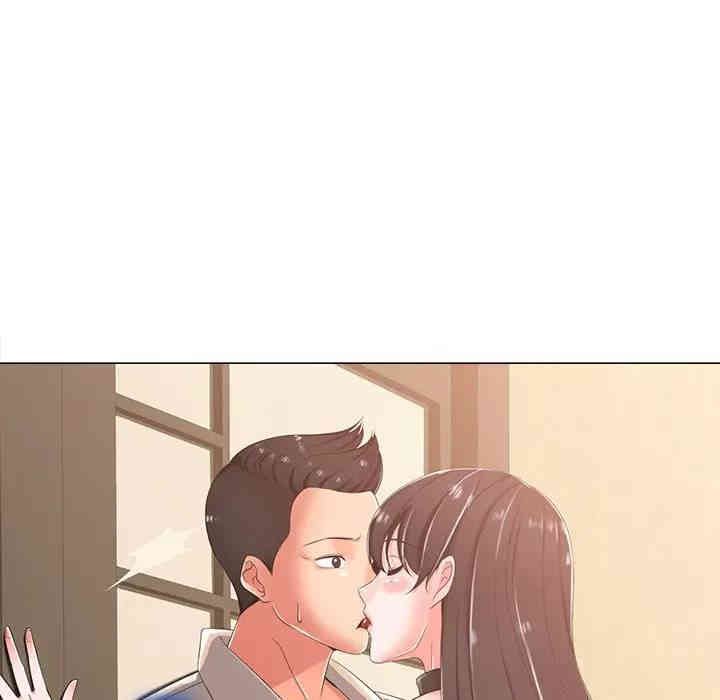 韩国漫画相差一轮韩漫_相差一轮-第3话在线免费阅读-韩国漫画-第118张图片