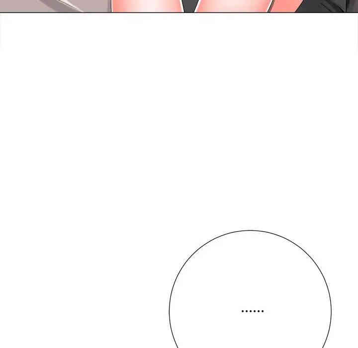 韩国漫画相差一轮韩漫_相差一轮-第3话在线免费阅读-韩国漫画-第124张图片