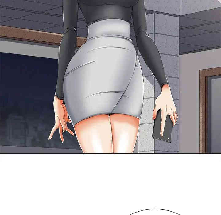 韩国漫画相差一轮韩漫_相差一轮-第4话在线免费阅读-韩国漫画-第5张图片