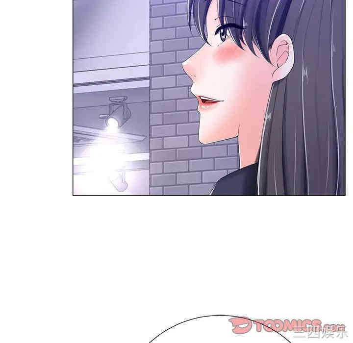 韩国漫画相差一轮韩漫_相差一轮-第4话在线免费阅读-韩国漫画-第27张图片