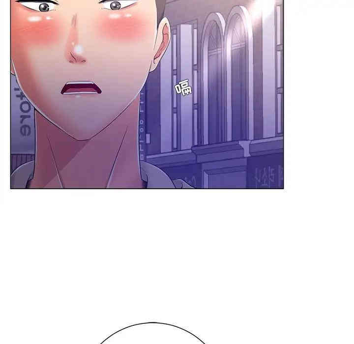 韩国漫画相差一轮韩漫_相差一轮-第4话在线免费阅读-韩国漫画-第31张图片