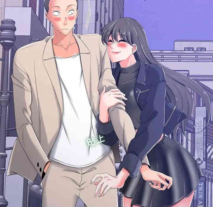 韩国漫画相差一轮韩漫_相差一轮-第4话在线免费阅读-韩国漫画-第56张图片