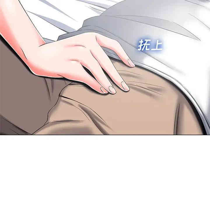 韩国漫画相差一轮韩漫_相差一轮-第4话在线免费阅读-韩国漫画-第92张图片