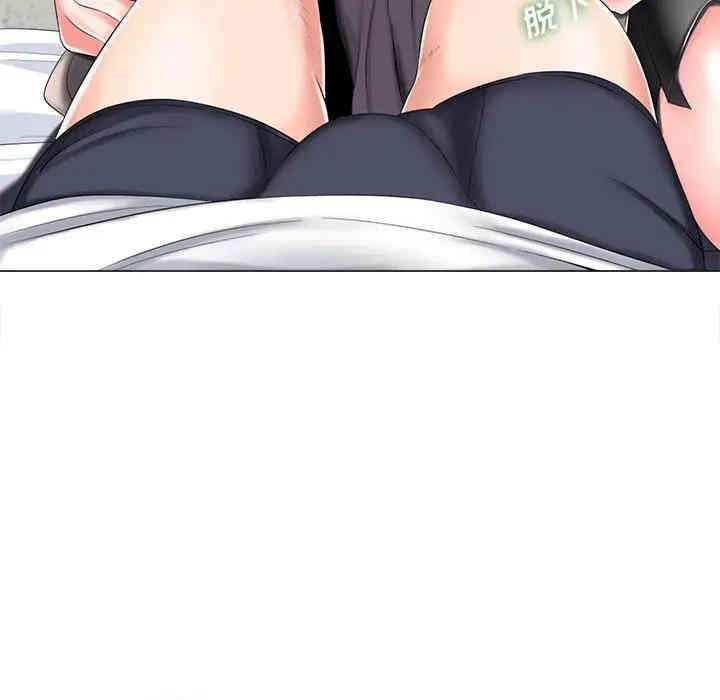 韩国漫画相差一轮韩漫_相差一轮-第4话在线免费阅读-韩国漫画-第102张图片