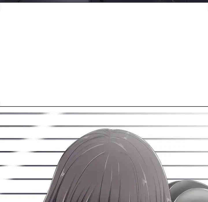 韩国漫画相差一轮韩漫_相差一轮-第4话在线免费阅读-韩国漫画-第106张图片