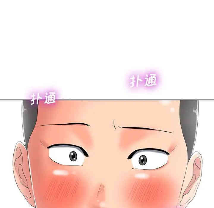 韩国漫画相差一轮韩漫_相差一轮-第4话在线免费阅读-韩国漫画-第113张图片