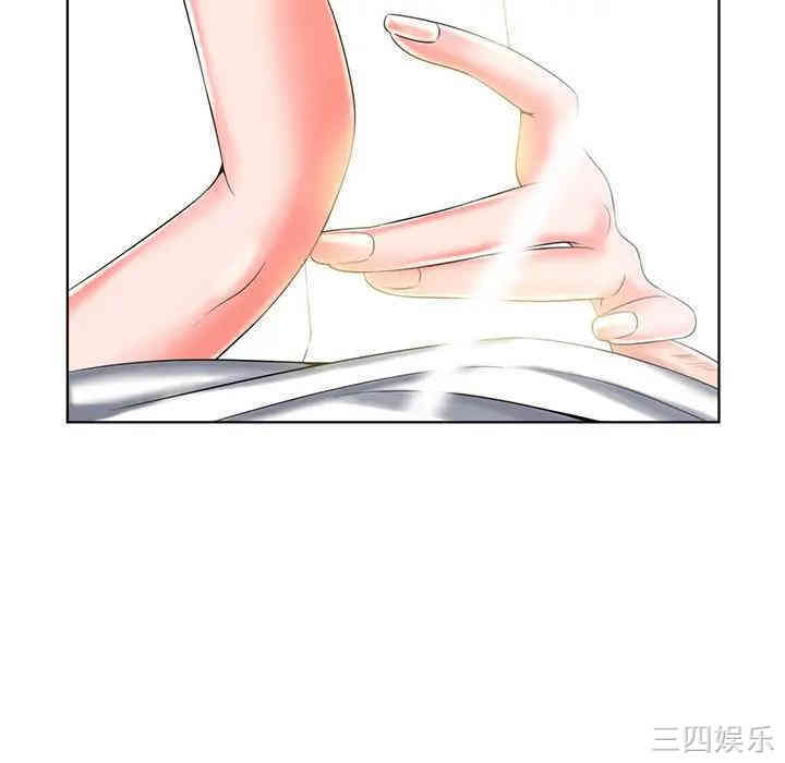 韩国漫画相差一轮韩漫_相差一轮-第4话在线免费阅读-韩国漫画-第117张图片