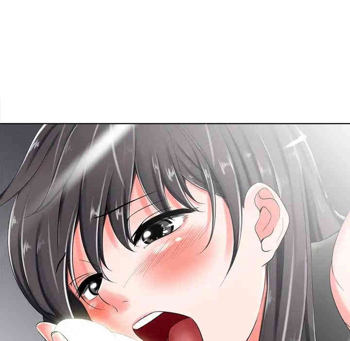 韩国漫画相差一轮韩漫_相差一轮-第4话在线免费阅读-韩国漫画-第122张图片