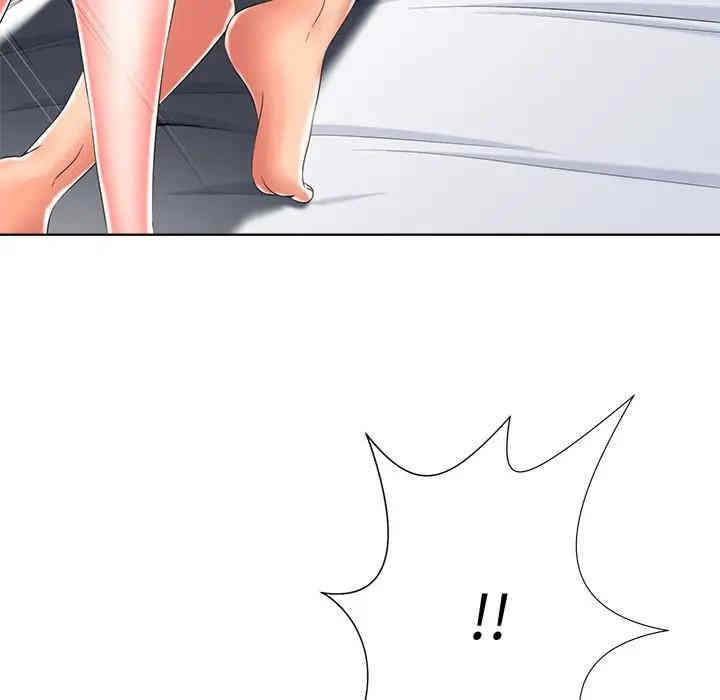韩国漫画相差一轮韩漫_相差一轮-第4话在线免费阅读-韩国漫画-第133张图片