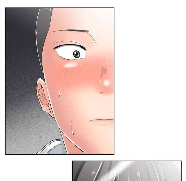 韩国漫画相差一轮韩漫_相差一轮-第4话在线免费阅读-韩国漫画-第137张图片