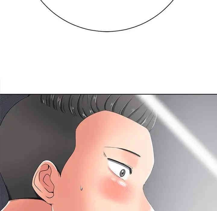 韩国漫画相差一轮韩漫_相差一轮-第4话在线免费阅读-韩国漫画-第143张图片