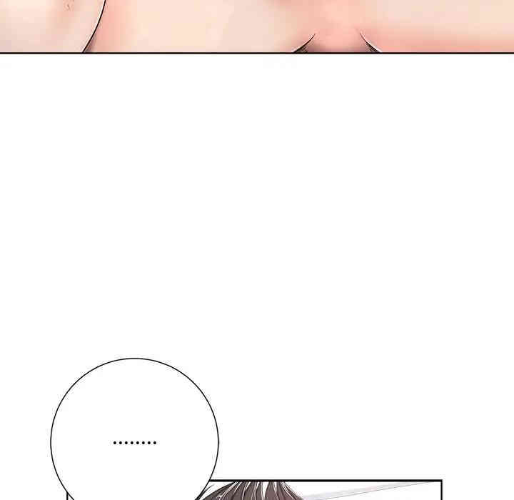韩国漫画相差一轮韩漫_相差一轮-第5话在线免费阅读-韩国漫画-第59张图片