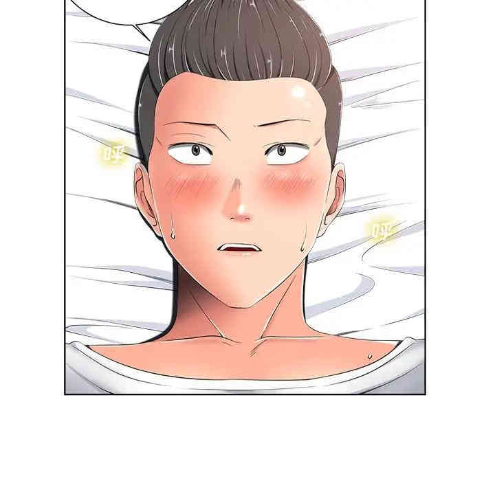 韩国漫画相差一轮韩漫_相差一轮-第5话在线免费阅读-韩国漫画-第60张图片