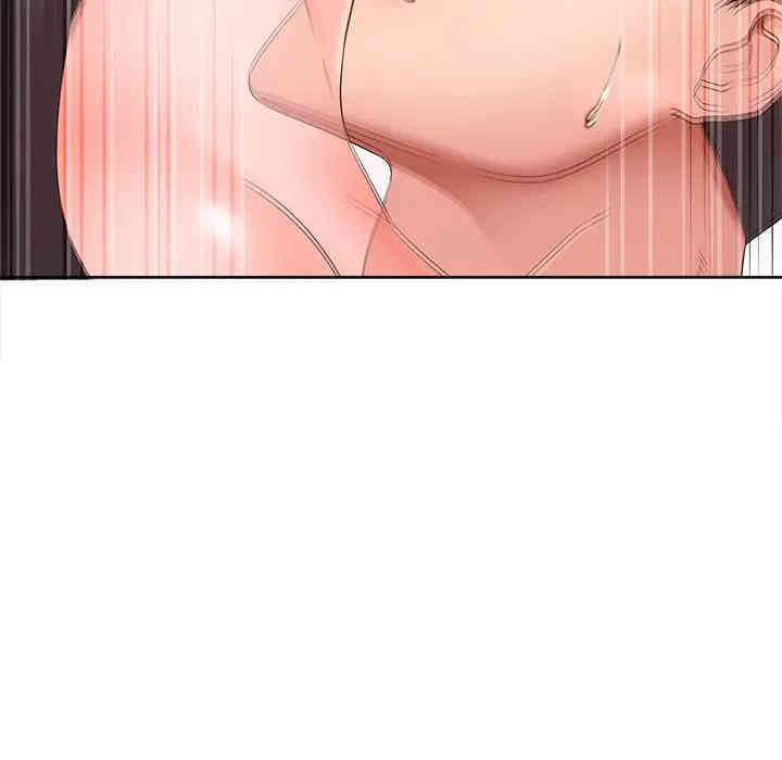 韩国漫画相差一轮韩漫_相差一轮-第5话在线免费阅读-韩国漫画-第80张图片