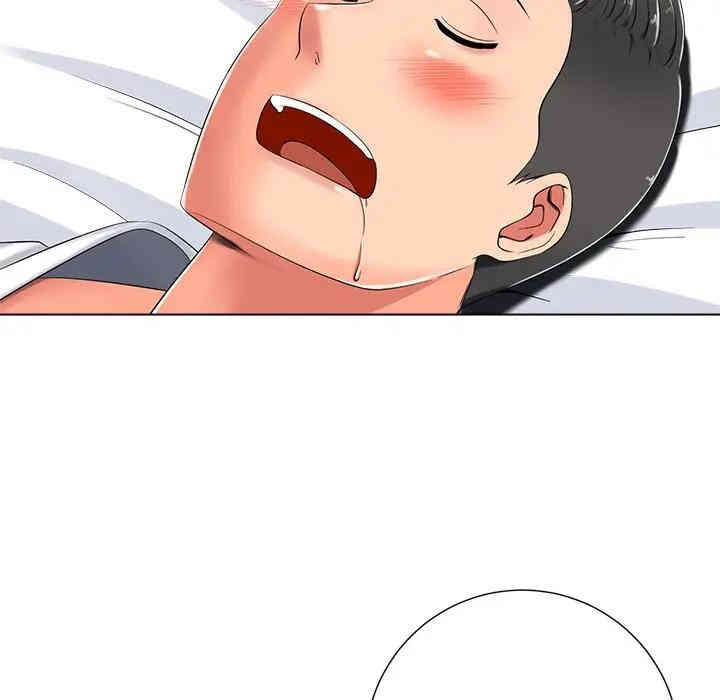 韩国漫画相差一轮韩漫_相差一轮-第5话在线免费阅读-韩国漫画-第91张图片
