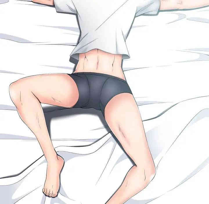 韩国漫画相差一轮韩漫_相差一轮-第5话在线免费阅读-韩国漫画-第100张图片