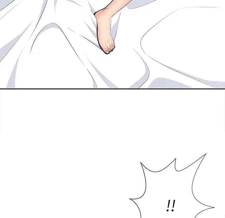 韩国漫画相差一轮韩漫_相差一轮-第5话在线免费阅读-韩国漫画-第101张图片