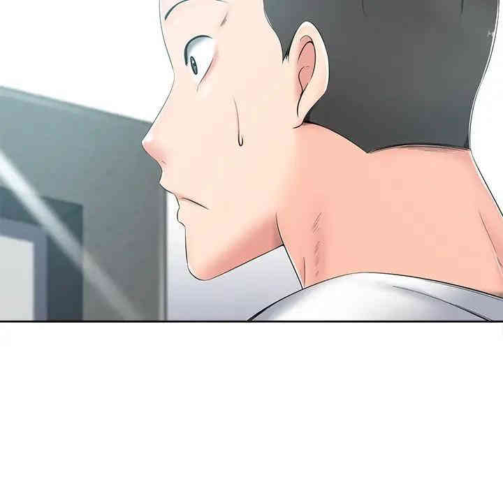 韩国漫画相差一轮韩漫_相差一轮-第5话在线免费阅读-韩国漫画-第104张图片
