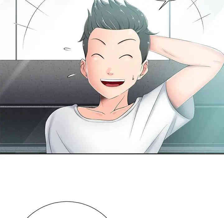 韩国漫画相差一轮韩漫_相差一轮-第5话在线免费阅读-韩国漫画-第112张图片