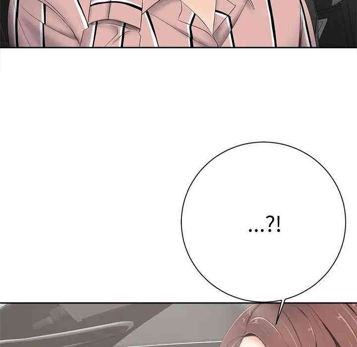 韩国漫画相差一轮韩漫_相差一轮-第5话在线免费阅读-韩国漫画-第132张图片