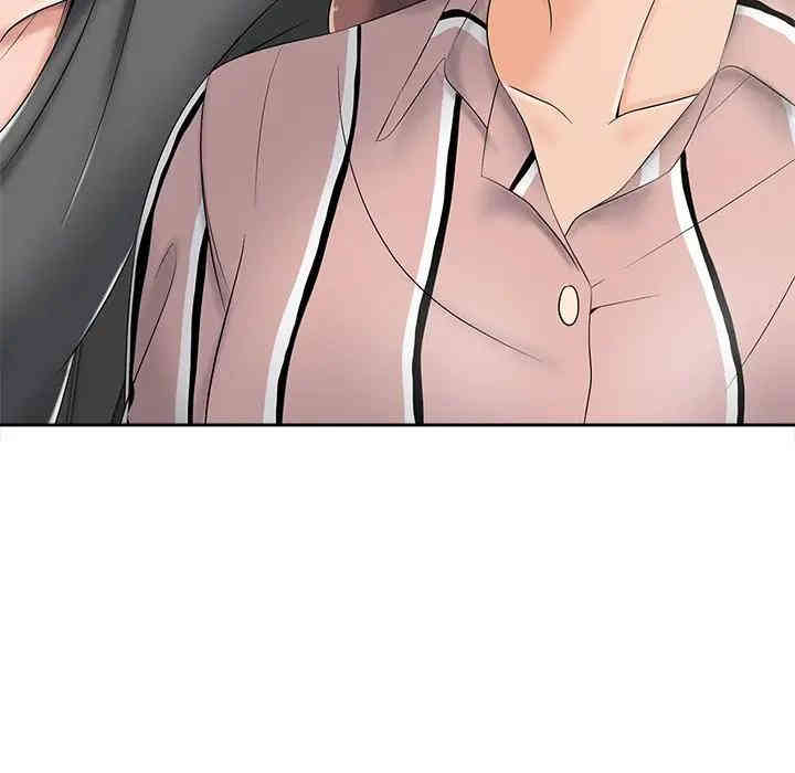 韩国漫画相差一轮韩漫_相差一轮-第5话在线免费阅读-韩国漫画-第155张图片