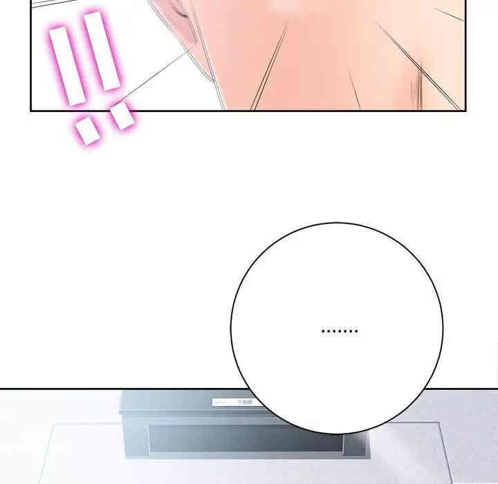 韩国漫画相差一轮韩漫_相差一轮-第6话在线免费阅读-韩国漫画-第11张图片