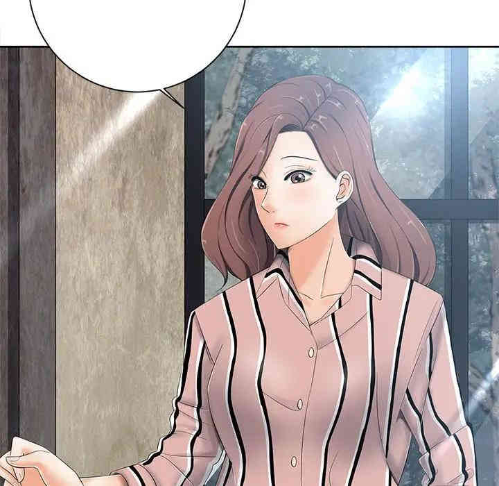 韩国漫画相差一轮韩漫_相差一轮-第6话在线免费阅读-韩国漫画-第42张图片