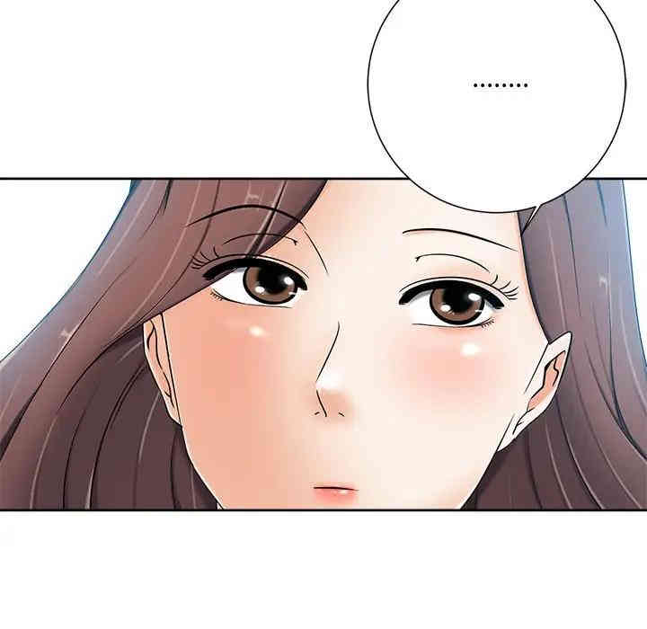 韩国漫画相差一轮韩漫_相差一轮-第6话在线免费阅读-韩国漫画-第47张图片